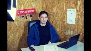 Автоподбор. Как же он работает изнутри?