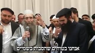 הרב יאשיהו פִּינְטוֹ - רבי יואל האור של שובה ישראל