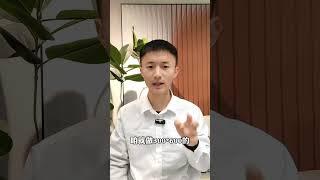 卫生间最丑的六样东西，千万不要再做了！ #装修 #卫生间 #装修避坑 #装修知识 #跟着抖音学装修