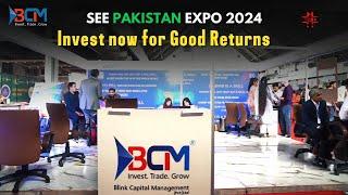 Money Makes Money The fastest way - See Pakistan Expo 2024 Superior University and Blink Capital