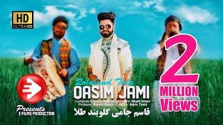 Qasim Jami - Goloband Tala | Must-Listen NEW Afghan Music Hit