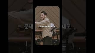 예수님을 그리스도로 만나셨나요? | 4월 다윗의열쇠 정기예배