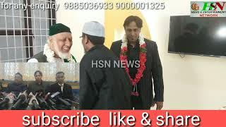 AIMIM Hyd MP Asaduddin Owaisi Inaugurate Get 2 Gether A Premium Guest House| Noor Khan Bazar Hyd