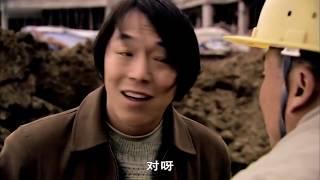玖天影城《一诺千金》电影完整版 720P 黄渤主演 精選