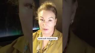 Именно ЭТО защищает кожу лица от старения!