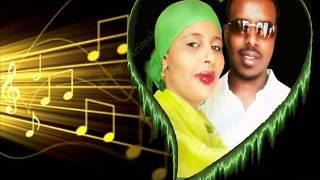 FARXIYA FISKA OO HEES U QAADEY BASHIIR HANUUNIYE 2011 + LYRICS