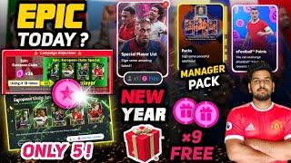 Guaranteed Epic Today? | 5 Epic Free Spin In EFOOTBALL 25| Double Booster Manager Pack| ×9 Free Spin