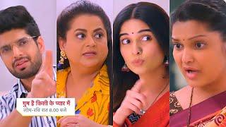 Ghum Hai Kisikey Pyaar Meiin Today Episode Promo |13 Nov 2024| Savi ke Ishaaron pe chal Rajat badala