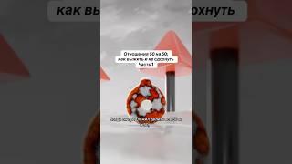 #историиизжизни #реддит #истории #отношения #любовь #реальныеистории