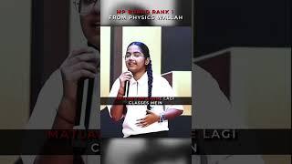 she's score 100 out of 100 % #physicswallah#pw_motivation #mpboard #trending #Shorts | mp board |