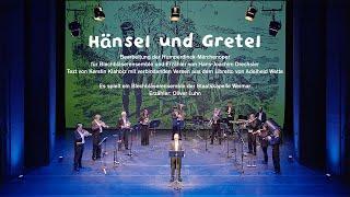 Hänsel und Gretel · Online-Weihnachtskonzert der Staatskapelle Weimar