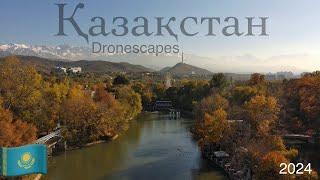 Ambient Aerial Film | Qazaqstan 2024| 4K Beautiful places Aerial Views.