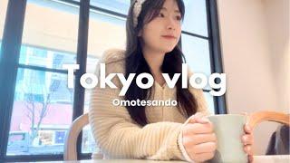 Tokyo vlog: having brunch, painting workshop, exploring Omotesando and Shimokitazawa areas