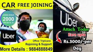 UBER cabs | How to Attach Your Car on UBER without Error | Uber Taxi | Uber Cabs Join Online 2024