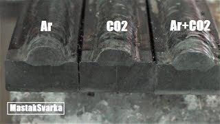 Сравниваем Аргон, СО2, Смесь Ar+CO2