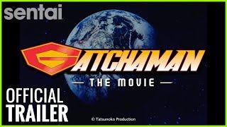 Gatchaman the Movie Official Trailer