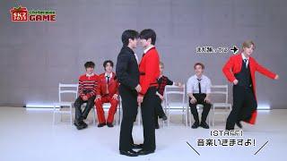 SKZ2023 Christmas GAME