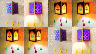 2Diwali lantern making at home | Diwali kandil making idea | Diwali decoration |Lantern Tutorial DIY