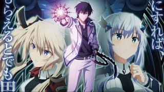 The misfit of the demon king academy episode 1-12 english dub