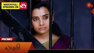 Lakshmi - Promo | 23 Nov 2024 | Tamil Serial | Sun TV