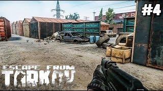 ОЧЕНЬ ПОТНЫЙ РЕЙД ЗА ЧВК. БОРЬБА ЗА ЖИЗНЬ.ESCAPE FROM TARKOV#4