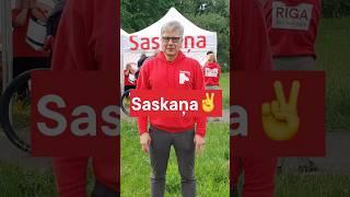 Saskaņa️