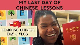 Am I Fluent in Chinese YET?!? Beginner level: Learning Chinese in Yangshuo China: Vlog #5