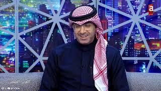 #اللوبي_الخليجي | الأزرق يفرّح جماهيره .. الكويت تعيش أجمل لياليها الكروية