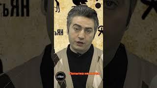 Попытка не пытка