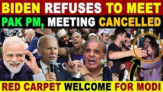 BIDEN REFUSES TO MEET PAKISTAN PM | RED CARPET WELCOME FOR MODI | PAK ANGRY REACTION