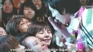 aof supanat af2-เมื่ออ๊อฟฟันขาวแข็งแรง