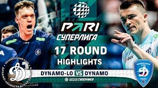 Dynamo-LO vs. Dynamo | HIGHLIGHTS | 17 Round | Pari SuperLeague 2025