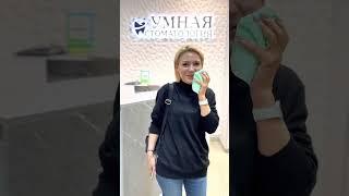 Отзыв имплантация