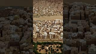 The Old Walled City of Shibam: The Manhattan of the Desert #historicaltidbits