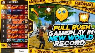 Global Top 1 With A New World Record ||Shyam Gaming/Rathi Gaming 