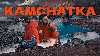 Kamchatka: Land of legends