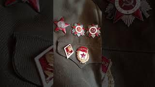 награды СССР гв. капитан м/с Малахова В.И.  ордена 1945 1985 Soviet awards of the woman-doctor WWII