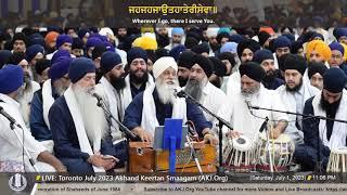 109 Bhai Tejinderpal Singh Jee Doola Veerjee @ Raensabaayee Keertan Toronto July 2023 Smaagam