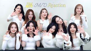 fromis_9 (프로미스나인) 'DM' M/V Reaction