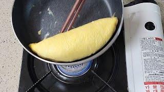 오믈렛 쉽게 만드는 법!! How to make an omelet easily!!