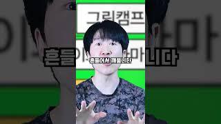군필이 아니면 죽는다