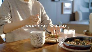 一天都吃什么？What I eat in a day 一日三餐 | ANNBITION