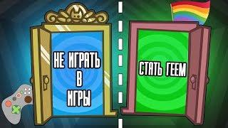 НОВЫЙ РЕЖИМ В JACK BOX 5! ВЫБЕРИ САМЫЙ СМЕШНОЙ ОТВЕТ!