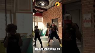 Тренер Руслан Магомедович сплит-тренировка #бокс #москва #moscowboxing #мосбокс #boxing #тренер