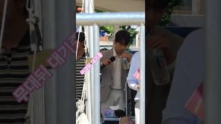 이찬원 전국노래자랑 동구 대기중 물한모금 원샷ㅋㅋ