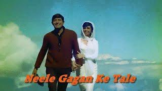 Neele Gagan Ke Tale | Mahendra Kapoor | Sahir | Ravi | Hamraaz (1967)