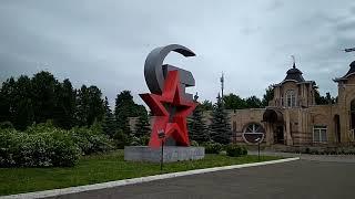 Музей города Нижнекамск летом