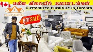 Offer PRICE   பிரமாண்ட VILLA Furniture Showroom !  Customized Furniture at affordable price