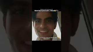 Shubman gill singing part-5 ‍| #shubmangill #terenaam #shorts