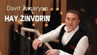 Davit Zaqaryan - Hay Zinvorin